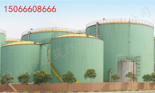 路面工程對于瀝青罐的選擇